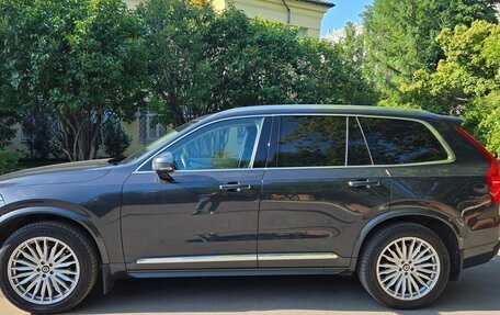 Volvo XC90 II рестайлинг, 2017 год, 4 500 000 рублей, 7 фотография