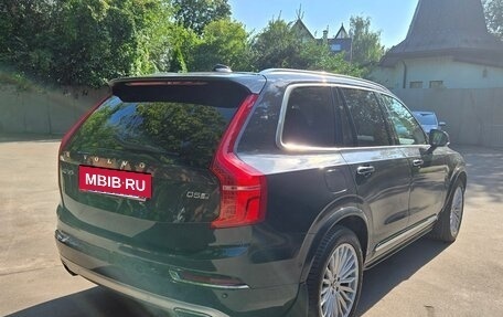 Volvo XC90 II рестайлинг, 2017 год, 4 500 000 рублей, 4 фотография