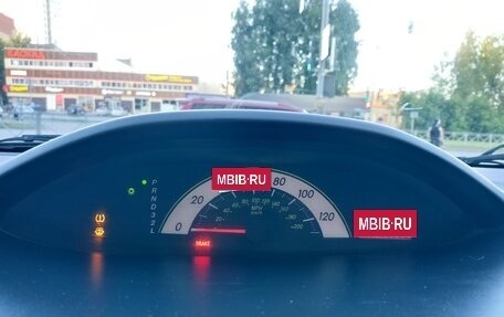 Toyota Yaris III рестайлинг, 2008 год, 740 000 рублей, 25 фотография