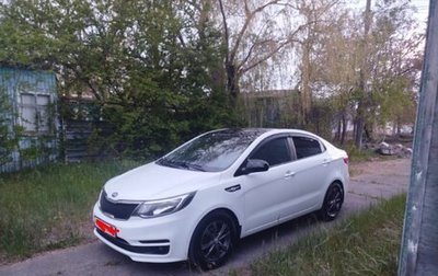 KIA Rio III рестайлинг, 2016 год, 1 фотография
