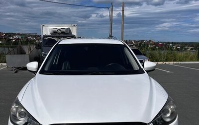 Mazda CX-5 II, 2013 год, 1 800 000 рублей, 1 фотография