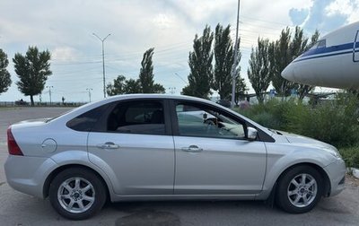 Ford Focus II рестайлинг, 2009 год, 571 900 рублей, 1 фотография