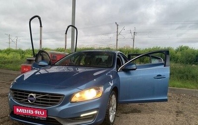 Volvo S60 III, 2014 год, 1 500 000 рублей, 1 фотография
