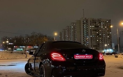 Mercedes-Benz C-Класс, 2014 год, 2 200 000 рублей, 1 фотография