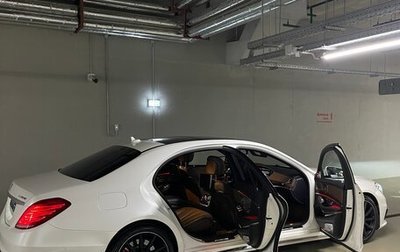 Mercedes-Benz S-Класс AMG, 2014 год, 7 200 000 рублей, 1 фотография