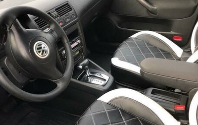 Volkswagen Bora, 2005 год, 450 000 рублей, 1 фотография
