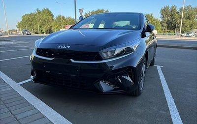 KIA Cerato IV, 2025 год, 2 900 000 рублей, 1 фотография