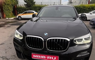 BMW X4, 2020 год, 4 500 000 рублей, 1 фотография