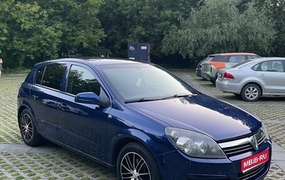 Opel Astra H, 2006 год, 500 000 рублей, 1 фотография