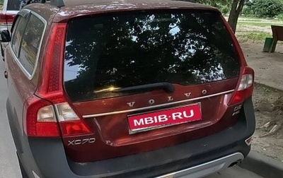 Volvo XC70 II рестайлинг, 2011 год, 1 435 000 рублей, 1 фотография