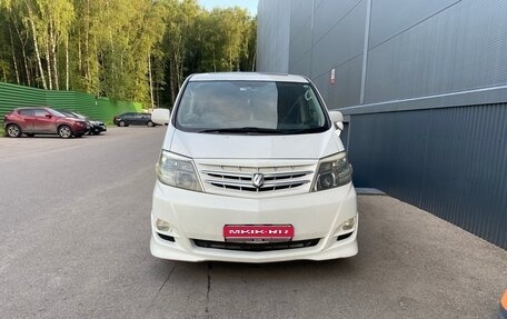 Toyota Alphard III, 2005 год, 2 120 000 рублей, 1 фотография