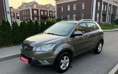 SsangYong Actyon II рестайлинг, 2011 год, 710 000 рублей, 1 фотография