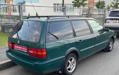 Volkswagen Passat B4, 1995 год, 180 000 рублей, 1 фотография