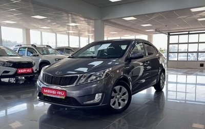 KIA Rio III рестайлинг, 2014 год, 1 095 000 рублей, 1 фотография