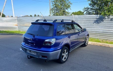 Mitsubishi Outlander III рестайлинг 3, 2006 год, 395 000 рублей, 6 фотография