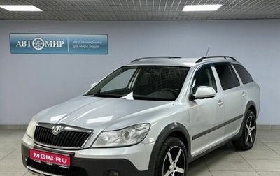 Skoda Octavia, 2013 год, 1 129 000 рублей, 1 фотография