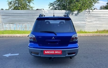 Mitsubishi Outlander III рестайлинг 3, 2006 год, 395 000 рублей, 5 фотография