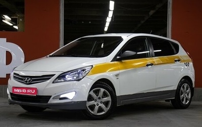 Hyundai Solaris II рестайлинг, 2015 год, 398 000 рублей, 1 фотография