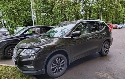 Nissan X-Trail, 2020 год, 2 600 000 рублей, 1 фотография