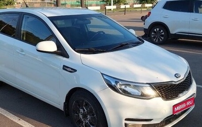 KIA Rio III рестайлинг, 2016 год, 1 050 000 рублей, 1 фотография