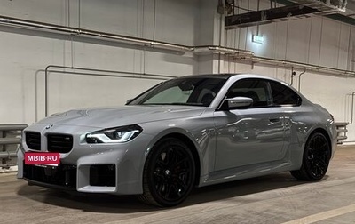 BMW M2, 2023 год, 9 290 000 рублей, 1 фотография