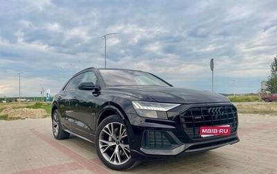 Audi Q8 I, 2021 год, 8 750 000 рублей, 1 фотография