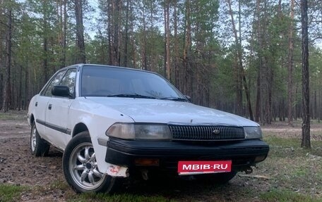 Toyota Corona VIII (T170), 1989 год, 200 000 рублей, 1 фотография