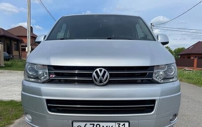 Volkswagen Multivan T5, 2010 год, 2 350 000 рублей, 1 фотография