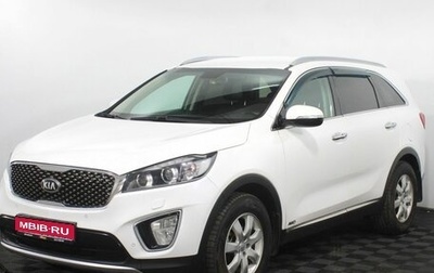 KIA Sorento II рестайлинг, 2015 год, 2 150 000 рублей, 1 фотография