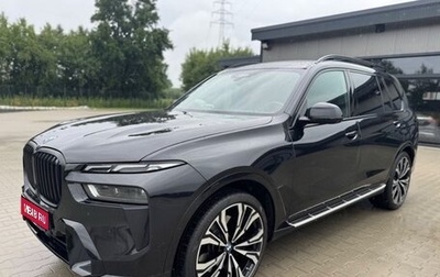 BMW X7, 2022 год, 10 380 000 рублей, 1 фотография