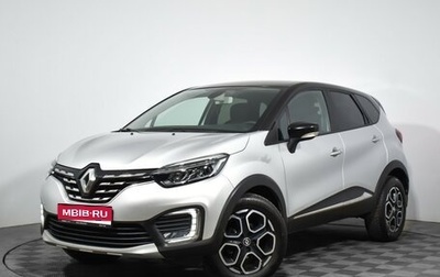 Renault Kaptur I рестайлинг, 2021 год, 1 439 000 рублей, 1 фотография