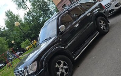Lexus LX II, 2003 год, 2 300 000 рублей, 1 фотография