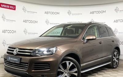 Volkswagen Touareg III, 2012 год, 2 739 000 рублей, 1 фотография