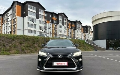 Lexus RX IV рестайлинг, 2018 год, 4 500 000 рублей, 1 фотография