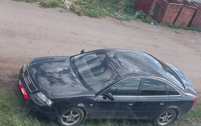 Audi A6, 1997 год, 400 000 рублей, 1 фотография