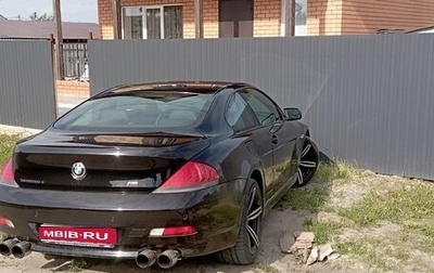 BMW 6 серия, 2005 год, 900 000 рублей, 1 фотография