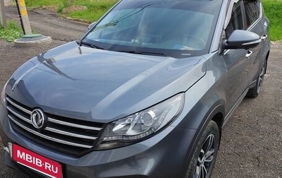 DongFeng 580 I, 2022 год, 1 800 000 рублей, 1 фотография