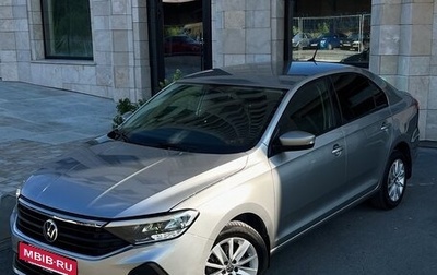 Volkswagen Polo VI (EU Market), 2020 год, 1 599 000 рублей, 1 фотография