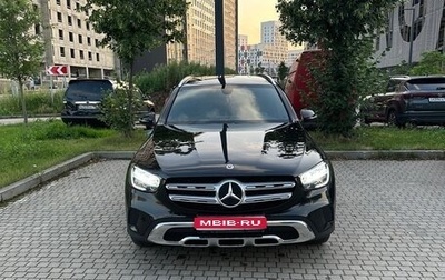 Mercedes-Benz GLC, 2021 год, 4 350 000 рублей, 1 фотография