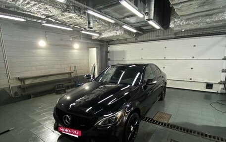 Mercedes-Benz C-Класс, 2014 год, 2 200 000 рублей, 3 фотография