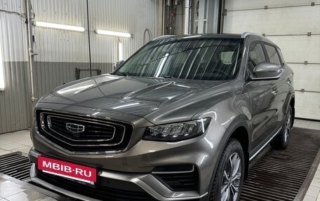 Geely Atlas, 2023 год, 2 450 000 рублей, 2 фотография