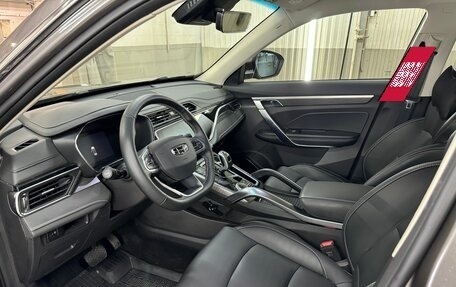 Geely Atlas, 2023 год, 2 450 000 рублей, 7 фотография