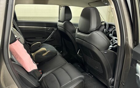 Geely Atlas, 2023 год, 2 450 000 рублей, 12 фотография