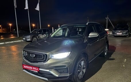 Geely Atlas, 2023 год, 2 450 000 рублей, 13 фотография