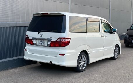 Toyota Alphard III, 2005 год, 2 120 000 рублей, 5 фотография