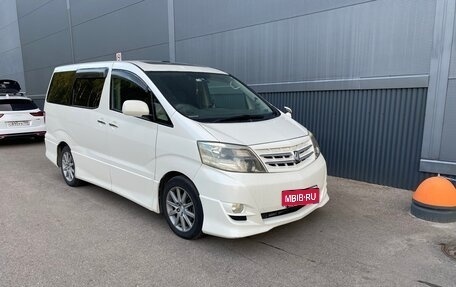 Toyota Alphard III, 2005 год, 2 120 000 рублей, 2 фотография