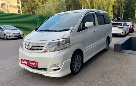 Toyota Alphard III, 2005 год, 2 120 000 рублей, 3 фотография