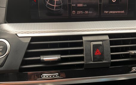 BMW X4, 2020 год, 4 500 000 рублей, 11 фотография