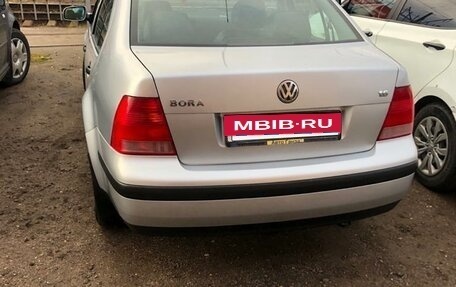 Volkswagen Bora, 2005 год, 450 000 рублей, 2 фотография