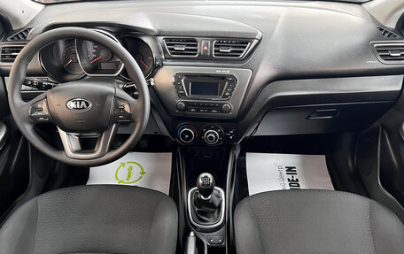 KIA Rio III рестайлинг, 2014 год, 1 095 000 рублей, 10 фотография